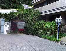 Photography Museum picture