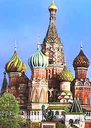 Photo of the stunning architecture of St. Basil's Cathedral