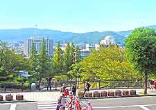 Image showing the Atomic Bomb Museum in Heiwa