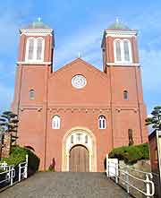 Image of the Urakami Cathedral
