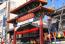 Image showing the Chinatown district