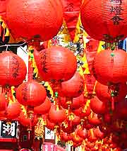 Picture of the colourful Lantern Festival in February