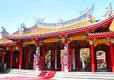 Image of the Koshibyo Shrine