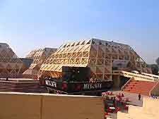 Photo of the Pragati Maidan
