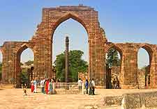 Photo of Qutab Minar, nearby New Delhi