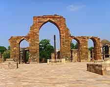Photo of the Quwwat al-Islam mosque remains