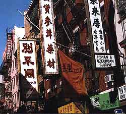 New York Chinatown restaurants