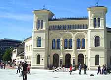 Photo of the Nobel Peace Centre
