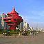 Qingdao