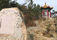 Picture of temple in the Laoshan district
