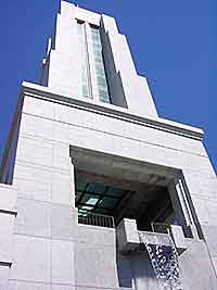 Salt Lake City Conf Ctr2