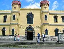 Further view of the Children's Museum (Museo de los Ninos)