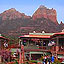 Sedona