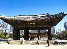 Deoksu-gung Palace picture