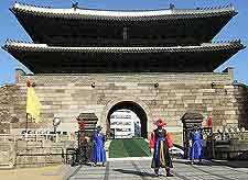 Picture of the Namdaemun Gate