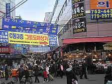 Photo of city centre shops