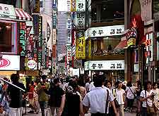 Image showing crowds of shoppers in the heart of the city