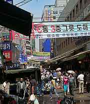 Different picture of Seoul city centre