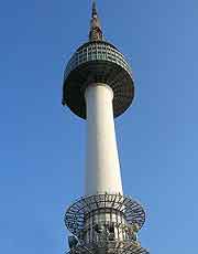 N Seoul Tower photo