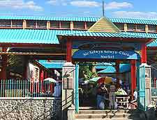 Picture of the Sir Selwyn Clarke Market in Victoria