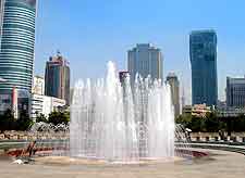 Image showing People's Square