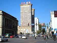 Photo of the Heping / Downtown district