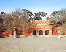 Image of the Fu Ling Tomb / East Tomb
