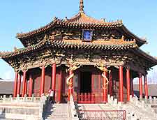 Image of temple at the Imperial Palace