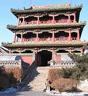 Photo of temple at the Imperial Palace