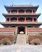 Image of the Imperial Palace