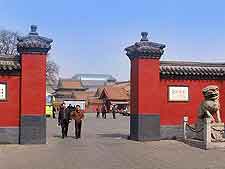 View of the Imperial Palace in the Shenhe District