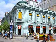 Picture of central shops and eateries