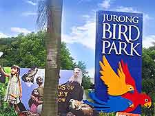 Photo of entrance to the Jurong Bird Park attraction