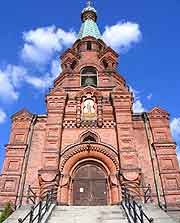Picture of city church in the sunshine