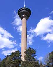 Nasinneula Tower picture