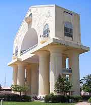 Further view of Banjul's famous Arch 22