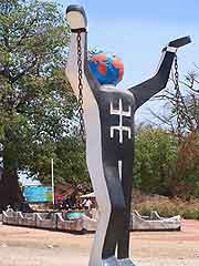 Juffure Village sculpture photo