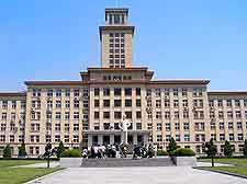 Picture of the Tianjin's Nankai University