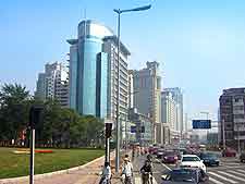 City photo showing modern buildings