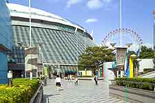 Picture of the Dome baseball stadium