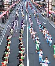 Picture of parade at the Hachioji Festival