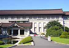 Picture of the National Museum
