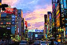 Photo of Tokyo's Shinjuku district