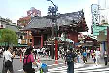 Photo of centrally located shopping district