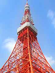 Further photo of the Tokyo Tower