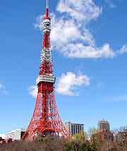 Picture showing the eye-catching Tokyo Tower