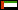 United Arab Emirates flag