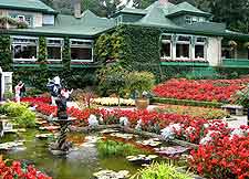 Different view of the Butchart Gardens