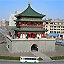 Xian