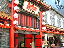 Further view of Chinatown (Cukagai)